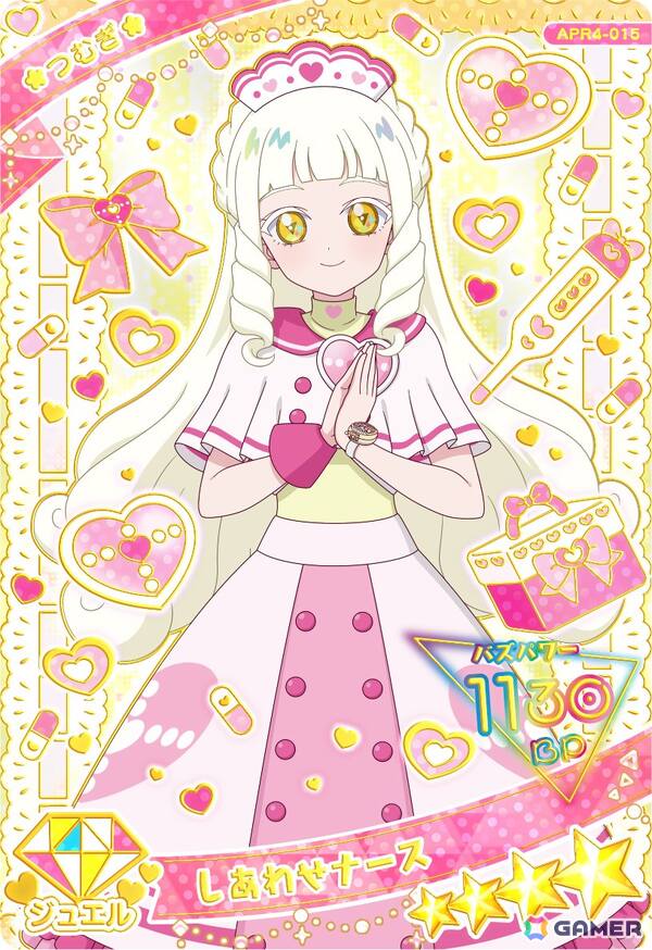 「ひみつのアイプリ リング4だん」が10月2日スタート！「フラワーバズリウムチェンジ」やリング姫のアイプリカードが登場の画像13