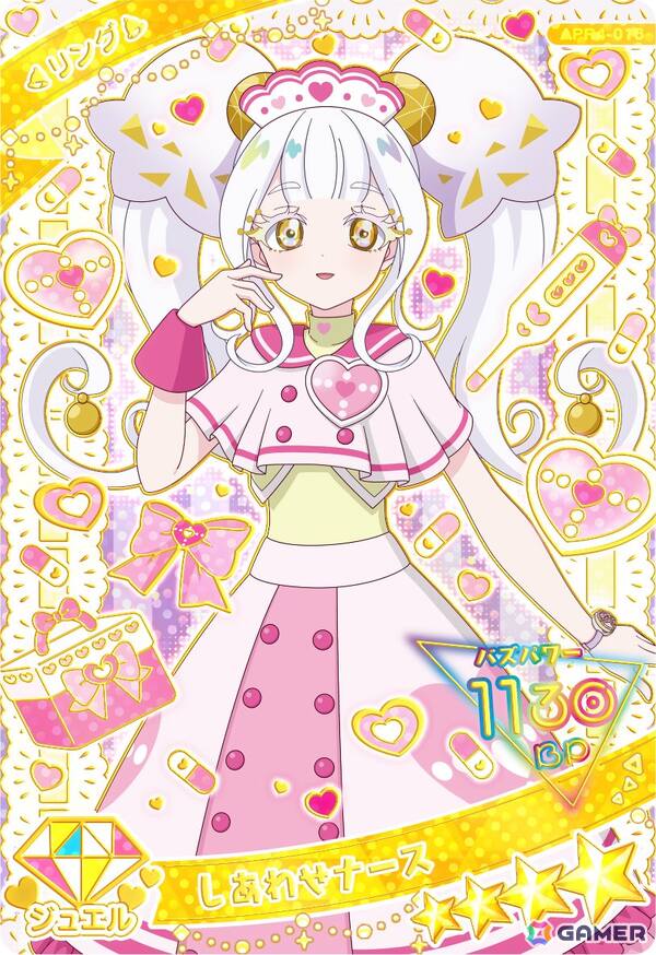 「ひみつのアイプリ リング4だん」が10月2日スタート！「フラワーバズリウムチェンジ」やリング姫のアイプリカードが登場の画像14