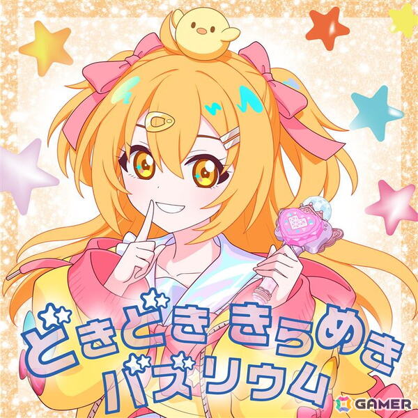 「ひみつのアイプリ リング4だん」が10月2日スタート！「フラワーバズリウムチェンジ」やリング姫のアイプリカードが登場の画像19