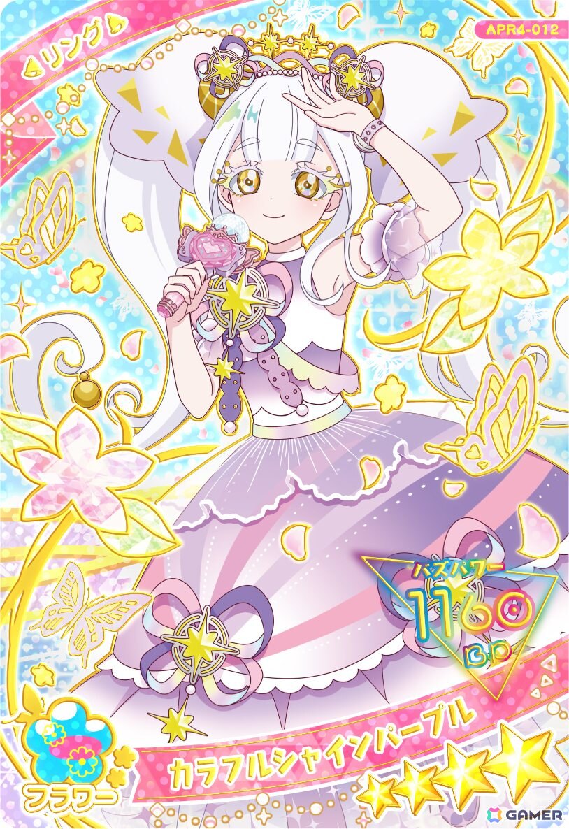 「ひみつのアイプリ リング4だん」が10月2日スタート！「フラワーバズリウムチェンジ」やリング姫のアイプリカードが登場の画像12