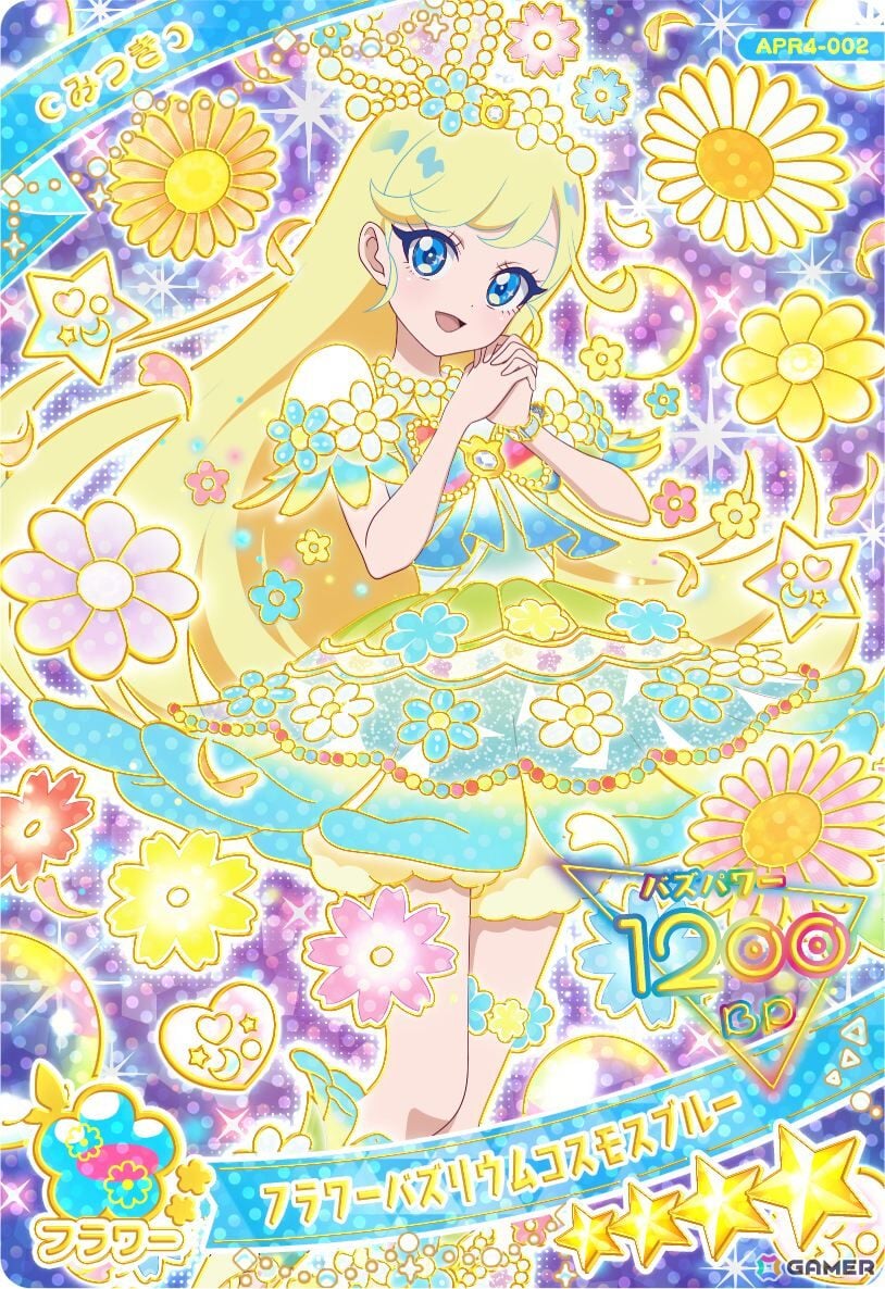 「ひみつのアイプリ リング4だん」が10月2日スタート！「フラワーバズリウムチェンジ」やリング姫のアイプリカードが登場の画像6