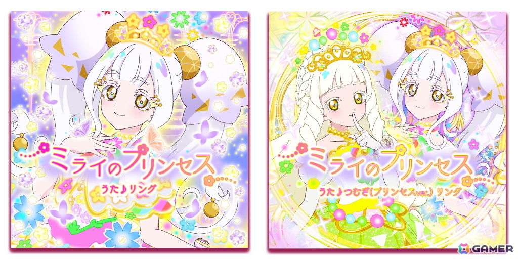 「ひみつのアイプリ リング4だん」が10月2日スタート！「フラワーバズリウムチェンジ」やリング姫のアイプリカードが登場の画像9