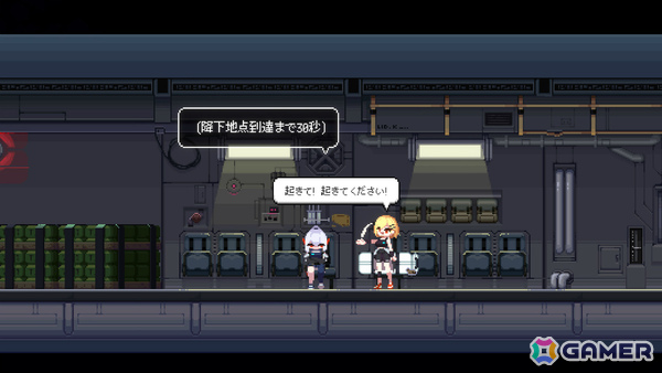 狙った部位にのみヒット判定が発生する“精密エイム”2Dシューティング「Project Revenant」がTGS2025に試遊出展！の画像
