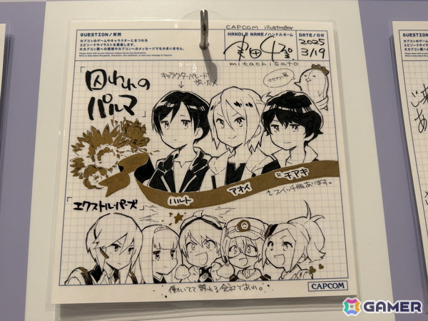 「大カプコン展 ―世界を魅了するゲームクリエイション」の東京展が12月20日より開催！新グッズも登場予定の画像19