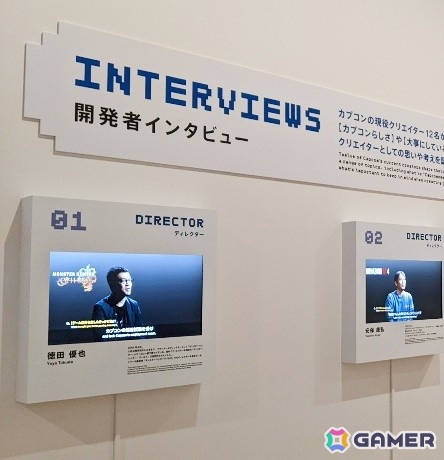 「大カプコン展 ―世界を魅了するゲームクリエイション」の東京展が12月20日より開催!新グッズも登場予定の画像