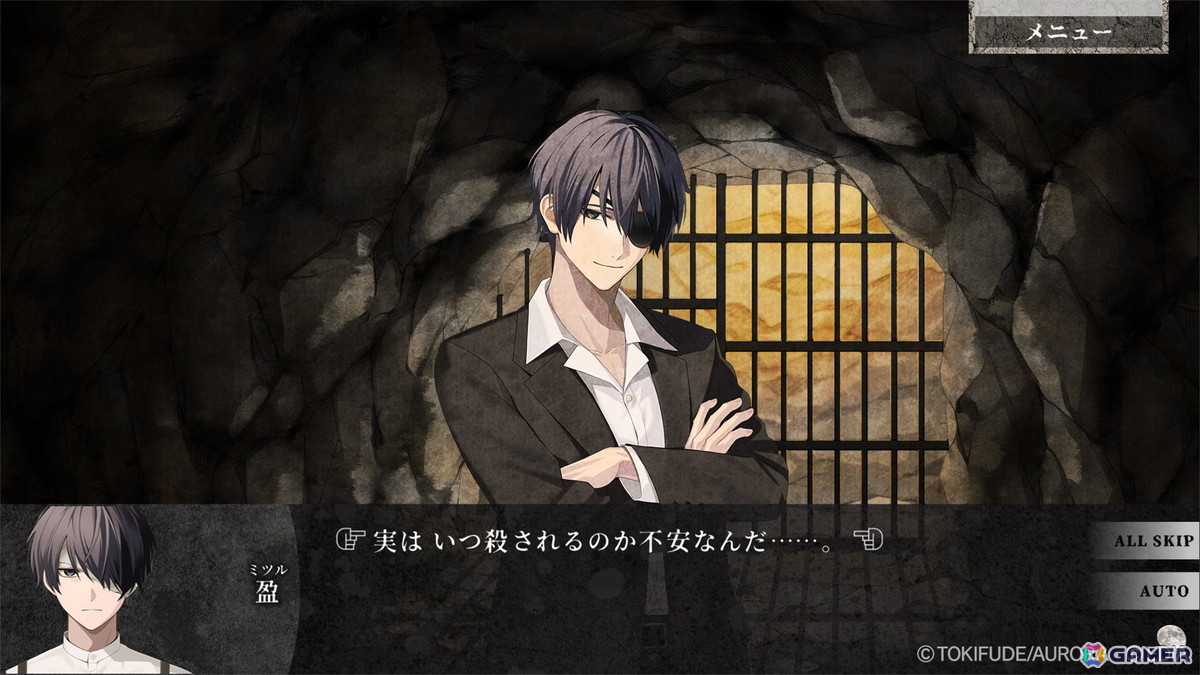タイムリープサバイバルホラーADV「虧月の夜」がSwitchで2026年1月29日に発売！昭和初期の閉鎖された農村で巻き起こる大量殺人事件の真相とはの画像2