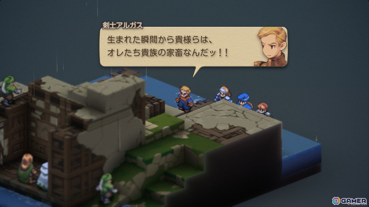 発売迫る「ファイナルファンタジータクティクス - イヴァリース クロニクルズ」ローンチトレーラーが公開！の画像5