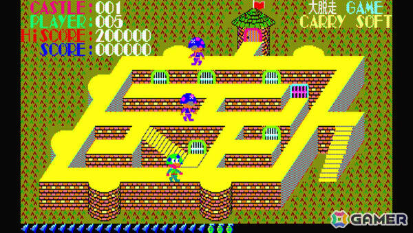 捕虜収容所で仲間たちを救出するコミカルなアクションゲーム「EGGコンソール 大脱走 PC-8801」が配信！の画像