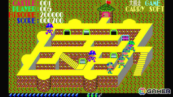 捕虜収容所で仲間たちを救出するコミカルなアクションゲーム「EGGコンソール 大脱走 PC-8801」が配信！の画像