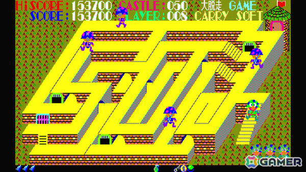 捕虜収容所で仲間たちを救出するコミカルなアクションゲーム「EGGコンソール 大脱走 PC-8801」が配信！の画像4