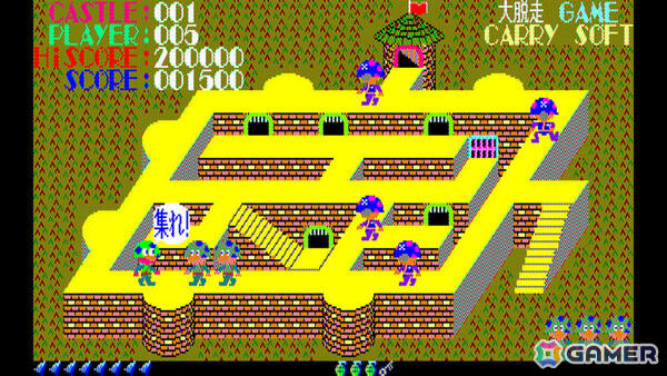 捕虜収容所で仲間たちを救出するコミカルなアクションゲーム「EGGコンソール 大脱走 PC-8801」が配信！の画像