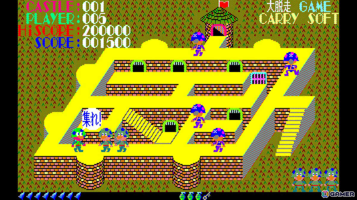 捕虜収容所で仲間たちを救出するコミカルなアクションゲーム「EGGコンソール 大脱走 PC-8801」が配信！の画像5