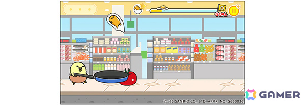 「ぐでたま」の脱力系横スクロールアクション「『ぐでたまらん』～走ってぐでたま！でもぐでたまはぐでぐでしてたい～」がリリース！の画像4