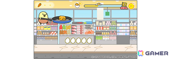 「ぐでたま」の脱力系横スクロールアクション「『ぐでたまらん』～走ってぐでたま！でもぐでたまはぐでぐでしてたい～」がリリース！の画像5