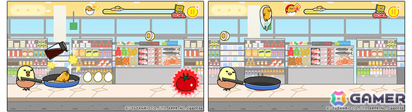 「ぐでたま」の脱力系横スクロールアクション「『ぐでたまらん』～走ってぐでたま！でもぐでたまはぐでぐでしてたい～」がリリース！の画像6