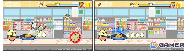 「ぐでたま」の脱力系横スクロールアクション「『ぐでたまらん』～走ってぐでたま！でもぐでたまはぐでぐでしてたい～」がリリース！の画像7