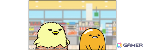 「ぐでたま」の脱力系横スクロールアクション「『ぐでたまらん』～走ってぐでたま！でもぐでたまはぐでぐでしてたい～」がリリース！の画像9