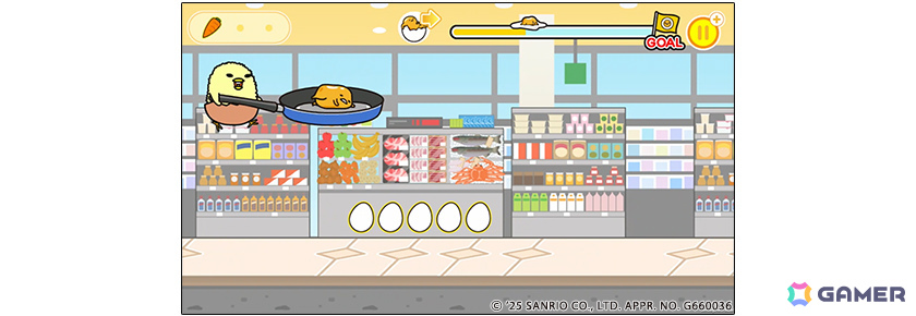 「ぐでたま」の脱力系横スクロールアクション「『ぐでたまらん』～走ってぐでたま！でもぐでたまはぐでぐでしてたい～」がリリース！の画像