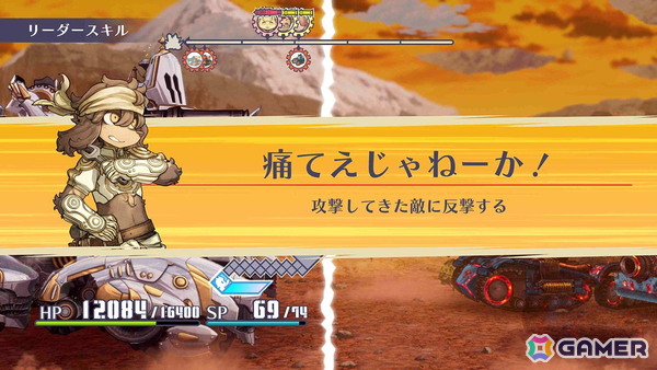 「戦場のフーガ3」DLC第3弾＆体験版が配信！「戦場のフーガ展」＆リーディング公演の最新情報もチェックの画像