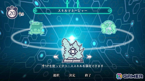 「戦場のフーガ3」DLC第3弾＆体験版が配信！「戦場のフーガ展」＆リーディング公演の最新情報もチェックの画像