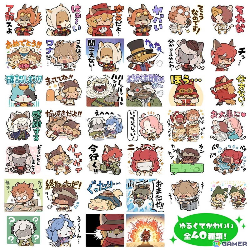 「戦場のフーガ3」DLC第3弾＆体験版が配信！「戦場のフーガ展」＆リーディング公演の最新情報もチェックの画像