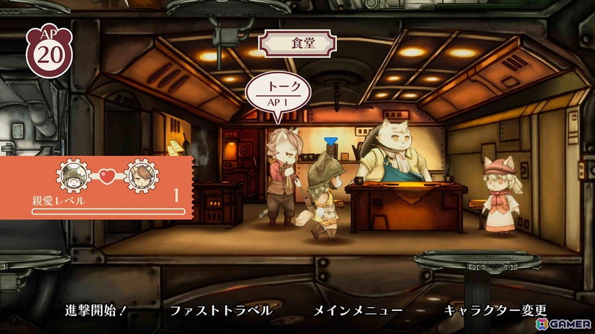 「戦場のフーガ3」DLC第3弾＆体験版が配信！「戦場のフーガ展」＆リーディング公演の最新情報もチェックの画像7
