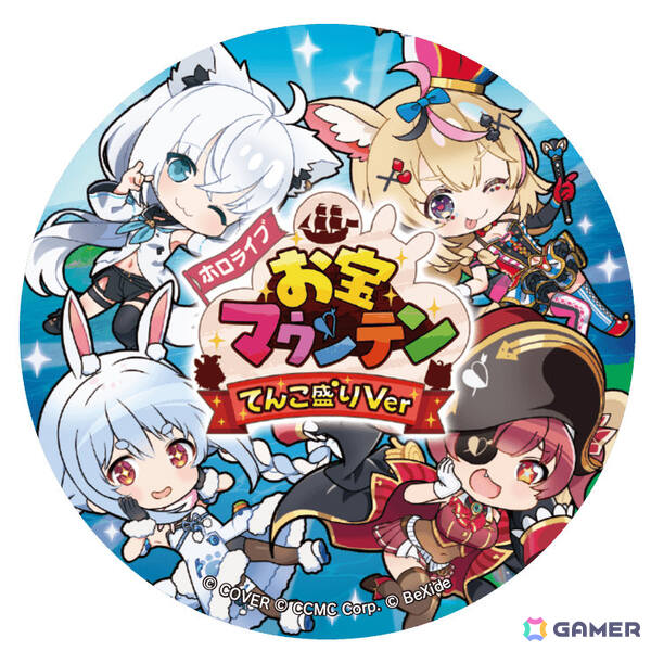 TGS2025 ビサイドブースのイメージが公開！ラインナップカタログや缶バッジなどノベルティの配布情報もの画像