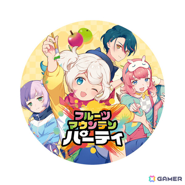 TGS2025 ビサイドブースのイメージが公開！ラインナップカタログや缶バッジなどノベルティの配布情報もの画像