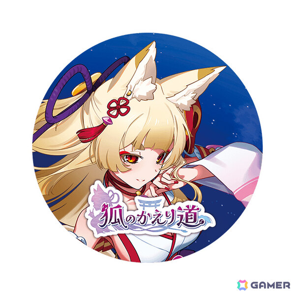 TGS2025 ビサイドブースのイメージが公開！ラインナップカタログや缶バッジなどノベルティの配布情報もの画像