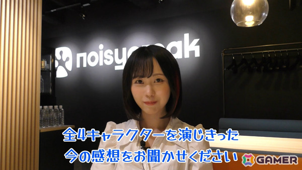 TGS2025 ビサイドブースのイメージが公開！ラインナップカタログや缶バッジなどノベルティの配布情報もの画像
