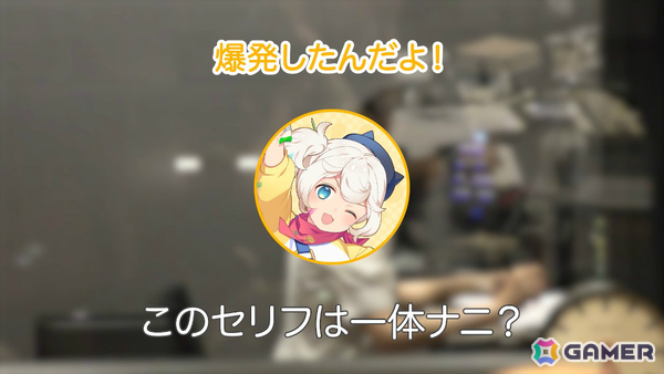 TGS2025 ビサイドブースのイメージが公開！ラインナップカタログや缶バッジなどノベルティの配布情報もの画像