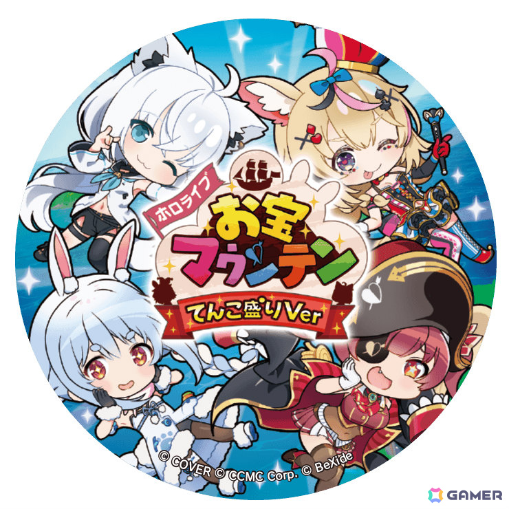 TGS2025 ビサイドブースのイメージが公開！ラインナップカタログや缶バッジなどノベルティの配布情報もの画像15