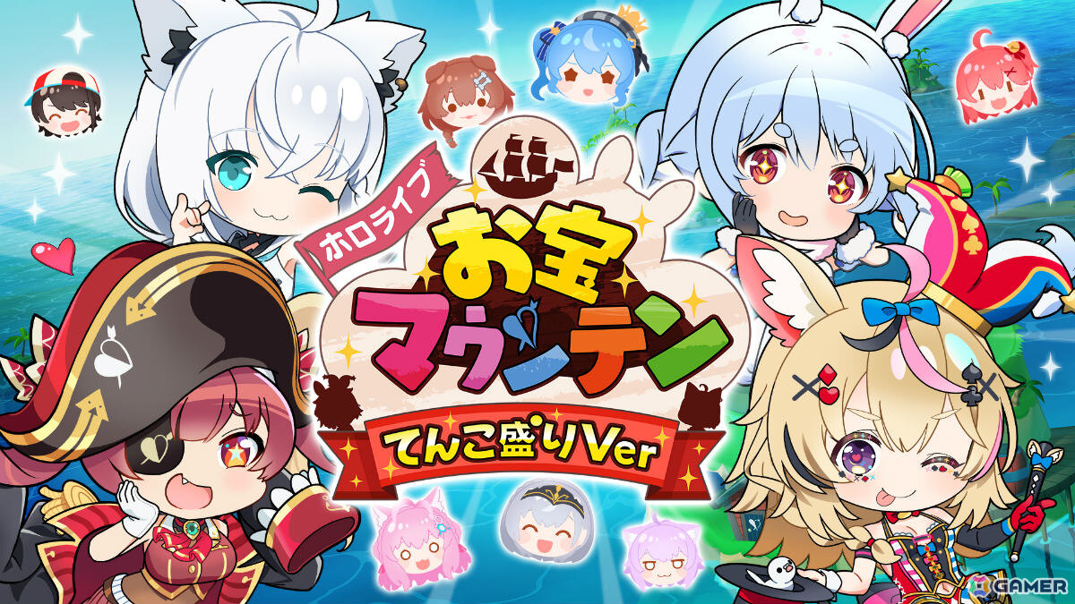 TGS2025 ビサイドブースのイメージが公開！ラインナップカタログや缶バッジなどノベルティの配布情報もの画像6