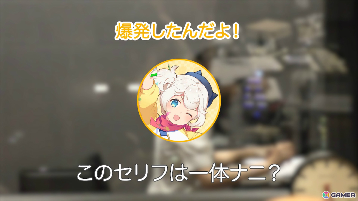 TGS2025 ビサイドブースのイメージが公開！ラインナップカタログや缶バッジなどノベルティの配布情報もの画像9