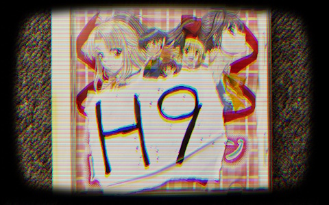 美少女ヒロインとの脱衣ジャンケンゲームに秘められた闇に迫るサイコホラーADV「H9」の世界観をベースにしたスピンオフARGコンテンツが公開中！