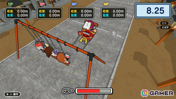 ブランコをこいで靴を飛ばす懐かしい遊びがゲームに！「とばせ！くつ飛ばし」がSwitch/Steamで配信の画像5