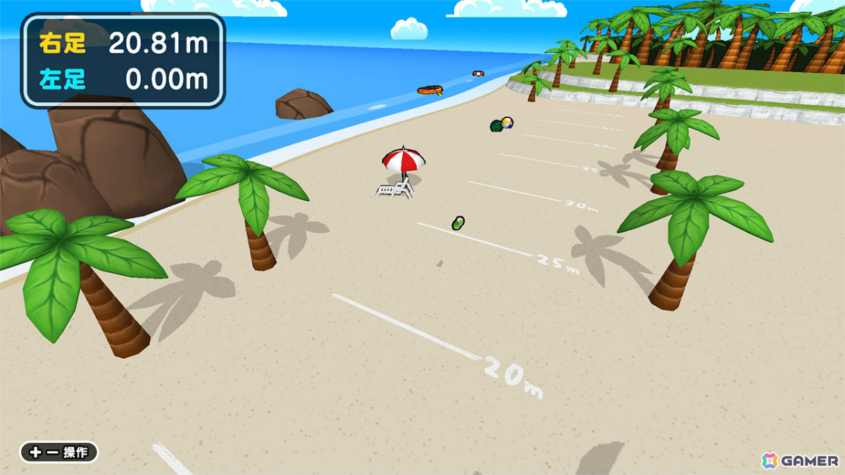ブランコをこいで靴を飛ばす懐かしい遊びがゲームに！「とばせ！くつ飛ばし」がSwitch/Steamで配信の画像