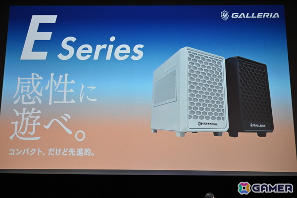 個性的なケースが多数登場したGALLERIAの新製品発表会をレポート！定番シリーズからデザイン重視のモデルまで5つのラインアップがお披露目の画像15