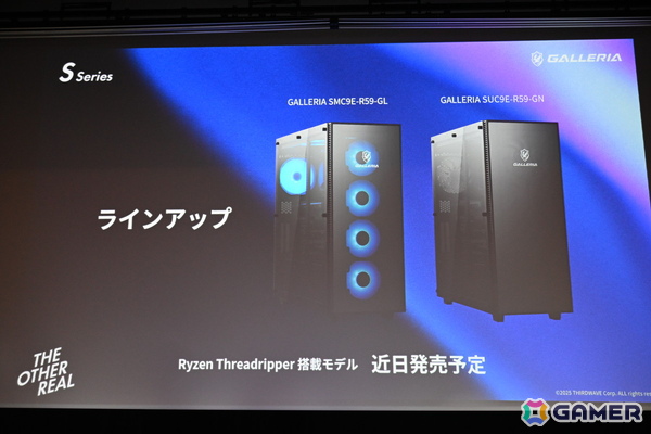 個性的なケースが多数登場したGALLERIAの新製品発表会をレポート！定番シリーズからデザイン重視のモデルまで5つのラインアップがお披露目の画像5