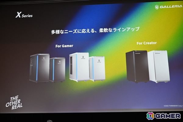 個性的なケースが多数登場したGALLERIAの新製品発表会をレポート！定番シリーズからデザイン重視のモデルまで5つのラインアップがお披露目の画像8
