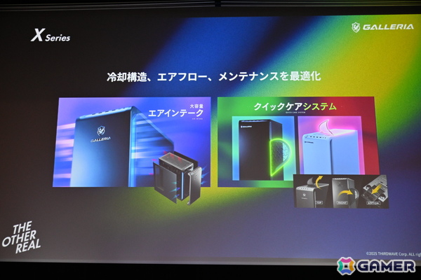 個性的なケースが多数登場したGALLERIAの新製品発表会をレポート！定番シリーズからデザイン重視のモデルまで5つのラインアップがお披露目の画像9
