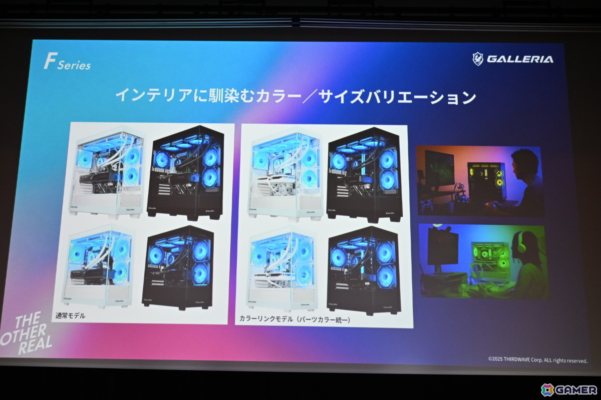 個性的なケースが多数登場したGALLERIAの新製品発表会をレポート！定番シリーズからデザイン重視のモデルまで5つのラインアップがお披露目の画像