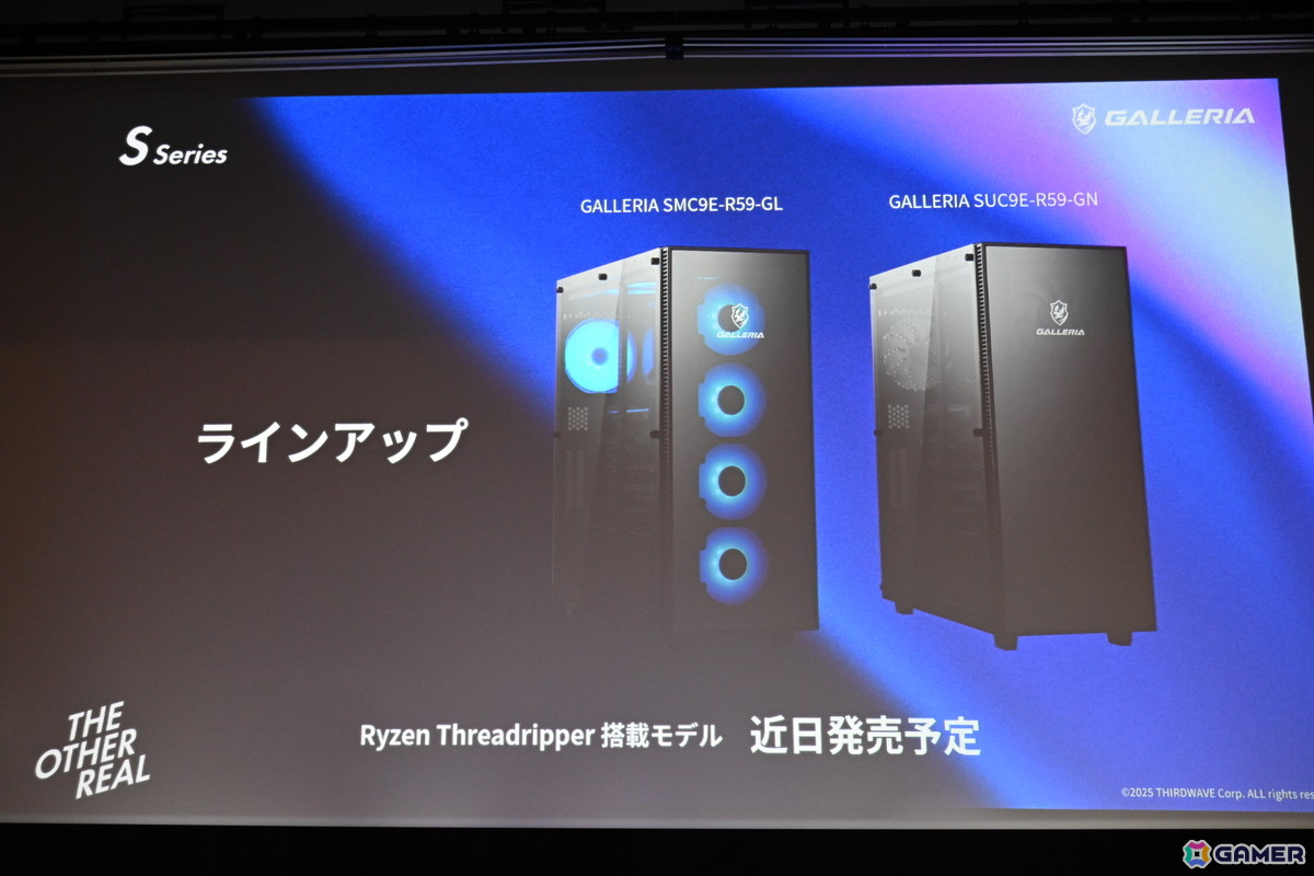 個性的なケースが多数登場したGALLERIAの新製品発表会をレポート！定番シリーズからデザイン重視のモデルまで5つのラインアップがお披露目の画像