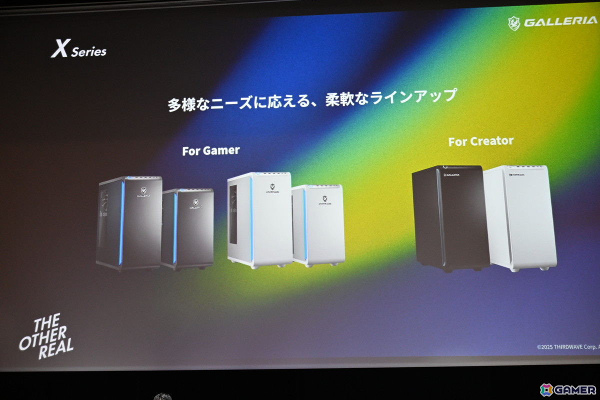 個性的なケースが多数登場したGALLERIAの新製品発表会をレポート！定番シリーズからデザイン重視のモデルまで5つのラインアップがお披露目の画像
