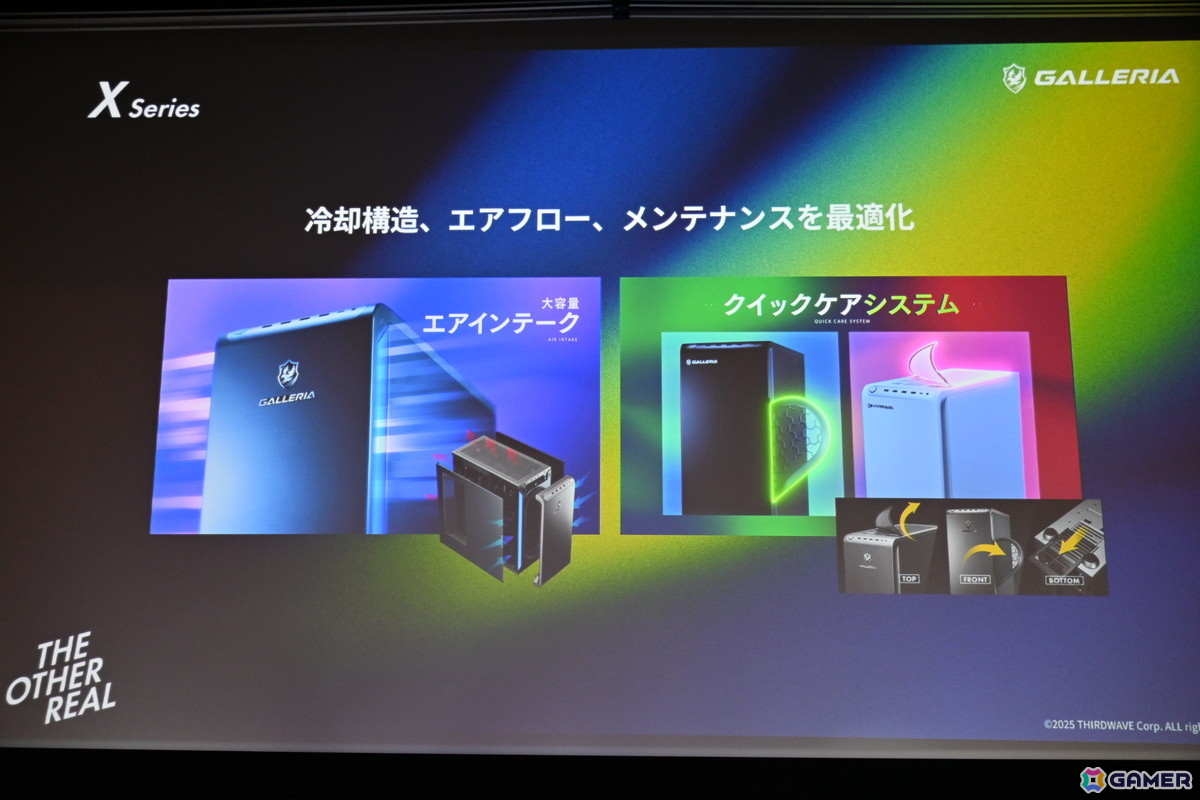 個性的なケースが多数登場したGALLERIAの新製品発表会をレポート！定番シリーズからデザイン重視のモデルまで5つのラインアップがお披露目の画像