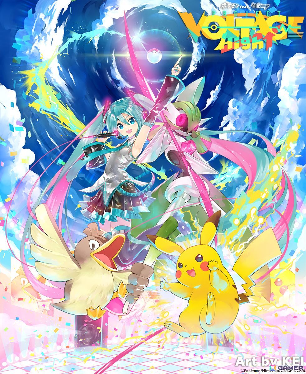 「ポケモン feat. 初音ミク Project VOLTAGE High↑」より煮ル果実氏による楽曲「オーパーツ」のMVが公開！の画像