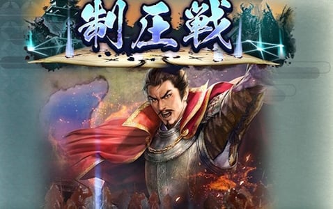 PSP「街～運命の交差点～ 特別篇」「かまいたちの夜2 特別篇