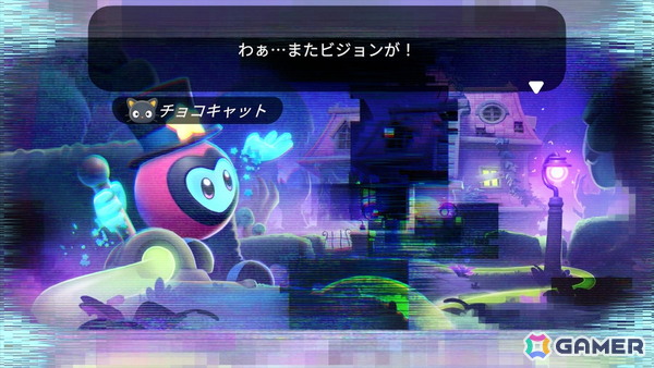 頑張っても、頑張らなくてもいい。サンリオキャラと過ごす謎多き島のスローライフ「ハローキティ アイランドアドベンチャー」パッケージ版をレポートの画像10