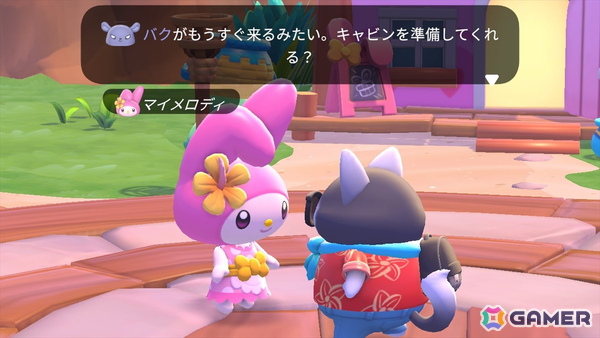 頑張っても、頑張らなくてもいい。サンリオキャラと過ごす謎多き島のスローライフ「ハローキティ アイランドアドベンチャー」パッケージ版をレポートの画像