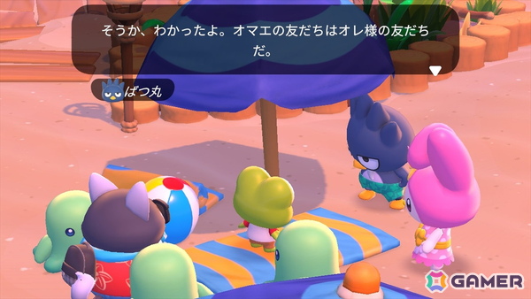 頑張っても、頑張らなくてもいい。サンリオキャラと過ごす謎多き島のスローライフ「ハローキティ アイランドアドベンチャー」パッケージ版をレポートの画像
